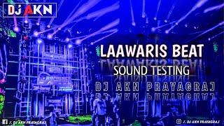 #2025 LAAWARIS SOUND TESTING BEAT HOT VIBRATION DJ AKN PRAYAGRAJ #testing #dj #djsarzen #djvikkrant