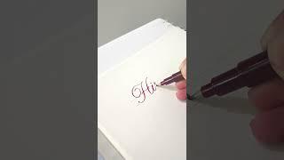 The Art of Brush pen calligraphy