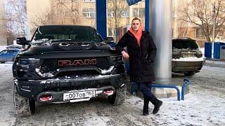 RAM TRX на ЗАПРАВКЕ! СКОЛЬКО СТОИТ ПОЛНЫЙ БАК?