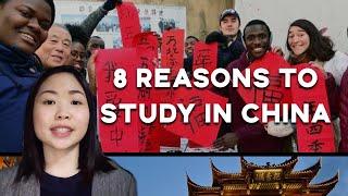 Why Studying in China Should be on Your Bucket List: 8 Reasons