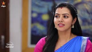 Sakthivel | 14th to 16th November 2024 - Promo