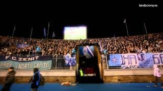 Zenit Ultras