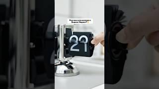 Артикул на Яндекс Маркет: YM10088793