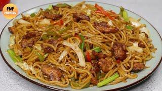 রেস্টুরেন্ট স্বাদে চিকেন চাউমিন রেসিপি | Chicken Chow mein | Noodles Recipe bangla | Chinese Noodles