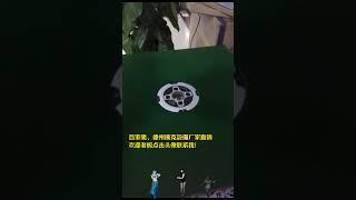 麻将高科技控色子设备，想打什么都由你说了算，麻将机专用武器！#出千 #打麻将 #麻将机 #麻将包赢