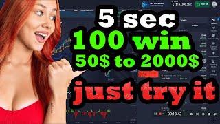 50$to2000$ With 5 sec pocket option strategy easy win rate 100%!!