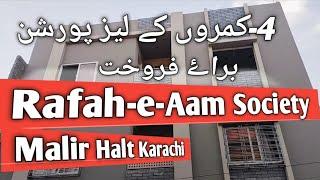 Rafah-e-Aam Society Malir Halt | Leased Portions For Sale