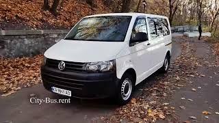 Volkswagen T5 (Transporter) обзор. Аренда микроавтобуса минивэна Фольксваген.