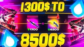 OMG BATTLE PAID $8500 ON RAINBET ! RAINBET PROMO CODE 2024 ! RAINBET CASE BATTLES 2024  !