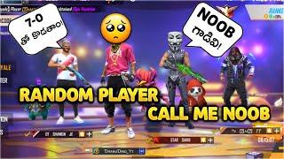 RANDOM PRO PLAYERS CALL ME NOOB ||WE PLAY 2 vs 1 ROOM MATCH|| Garena free fire