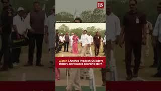 WATCH | Andhra Pradesh CM JaganMohan Reddy plays cricket