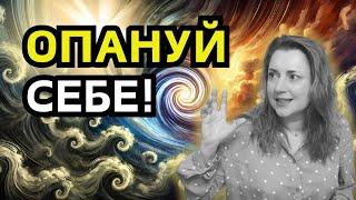 Емоційні тригери: Як не зриватися і контролювати емоції?