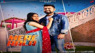 Mere Aala | Monika Sharma | Haryanvi Romantic Song 2022 | Koinage Haryanvi