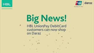 HBL UnionPay x Daraz