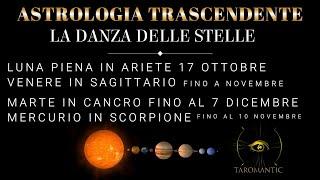 LA DANZA DELLE STELLE ⭐️ TUTTI I PIANETI da metà ottobre a novembre 2024  ⭐️