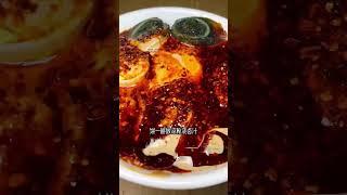 西安黑暗料理 Would you like to try this? #chinesefood #food #陕西 #美食