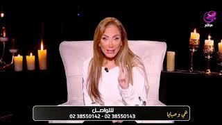 هي وصبايا| خانتني مع شاب عنده 15 سنة.. مواجهة بين زوج وزوجته| حلقة كاملة| 24-12-2023