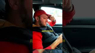 Михеев в Семерке БМВ / Михеев и Павлов