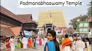 Swamy Padmanabha temple in kerala 2023 |दुनिया का अमीर मन्दिर | Trivandrum padmanabhaswamy temple