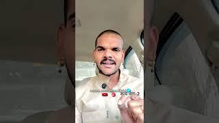 सत्य भाग 2 #marathi #shorts #yoytubeshorts #swamisamarth #shreeswamisamarth