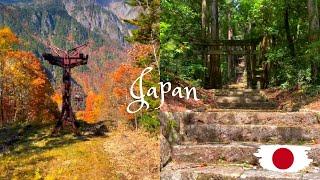 Lets walk through japan ️