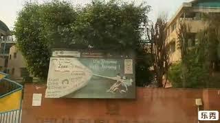 DELHI public school, sector 45, Gurgaon, haryana