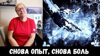 РЕАКЦИЯ МАМЫ НА [fallen777angel - гладиатор/рыцарь]