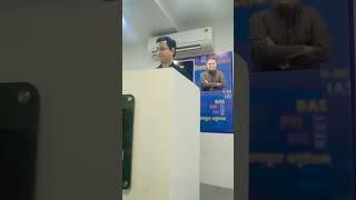 utkarsh classes Jaipur by Farman Ali sir #motivation #study #civilservicemotivation