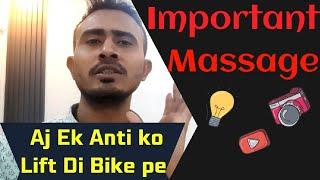 Aaj Ek Anti ko lift Di Bike pe Raheel Ahmed vlogs