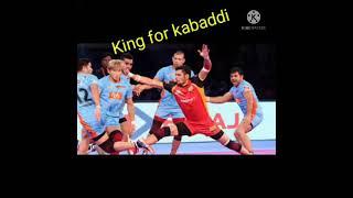 Rohit kumar kabaddi king