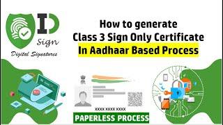 Aadhaar Based Demo - www.Idsignca.com