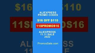 Aliexpress Promo Codes For Sale 11.11 2022 Last chance! #shorts