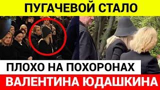 Alla Pugacheva at Yudashkin's funeral