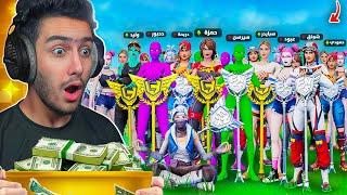 بث مباشر   لاقوى بطولة بفورت نايت  (مجموع الجوائز 22,500   ) !! Fortnite