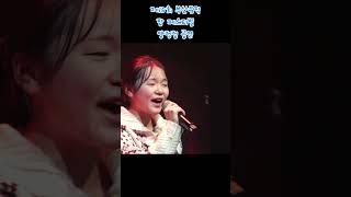 촛불하나 -  제15회 부산뮤직 팝페스티벌 양정점 (부산 KT&G 상상마당)