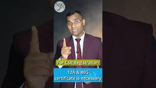 How to get CSR Fund #CSR #NGO #FUND #NGOGURU