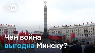 Какую выгоду от войны получает режим Лукашенко? Мнение экономиста Романчука