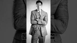 넷플릭스'광장'의 남기준 소지섭의 몰랐던 진짜 이야기