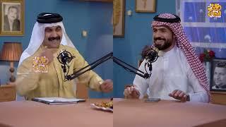 حكيم الفريجي / برنامج جرف شاعر حلقه كامله 2024