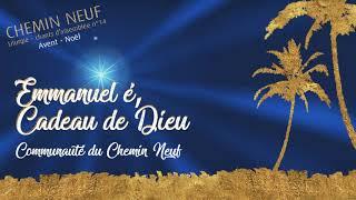 Emmanuel é, Cadeau de Dieu (Kabu ya Nzambi)