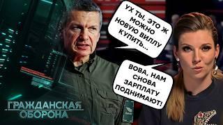 Настоящая "ДУХОВНОСТЬ!" МОСТЫ РФ не НУЖНЫ - гробы "ГЕРОЕВ СВО" плывут по РЕЧКАМ к КЛАДБИЩАМ