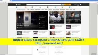 Как сделать гугл стартовой страницей в google chrome