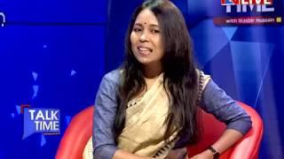 TALK TIME with Wasbir Hussain | Guest: Rima Das (Filmmaker)