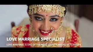Get Love Problem Solution +919119170686 | Famous Astrologer Sunil Shastri