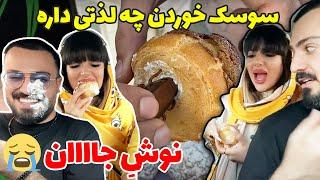 چه سوسکی به خوردِ سحذ دادن راه لاغری سریع