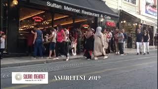 Sultan Mehmet Restaurant in Istanbul 2019