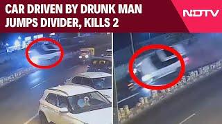 Gujarat News | Creta SUV Driven By Drunk Man Jumps Divider, Crashes Into Scooter, 2 Dead