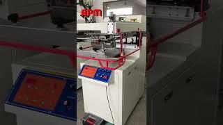 Flat screen printing machine for paper,  plastic, glass, cloth and so on#printingmachine#apm#shorts
