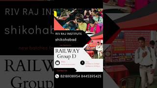 #rivrajinstitute#railwaygroupd #aspirants #shortsfeeds#viral #shortvideo#trendingshort#rahul Raj sir