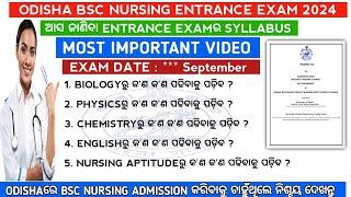 Odisha bsc nursing entrance exam 2024 syllabus | Odisha bsc nursing entrance exam 2024#nursing#viral